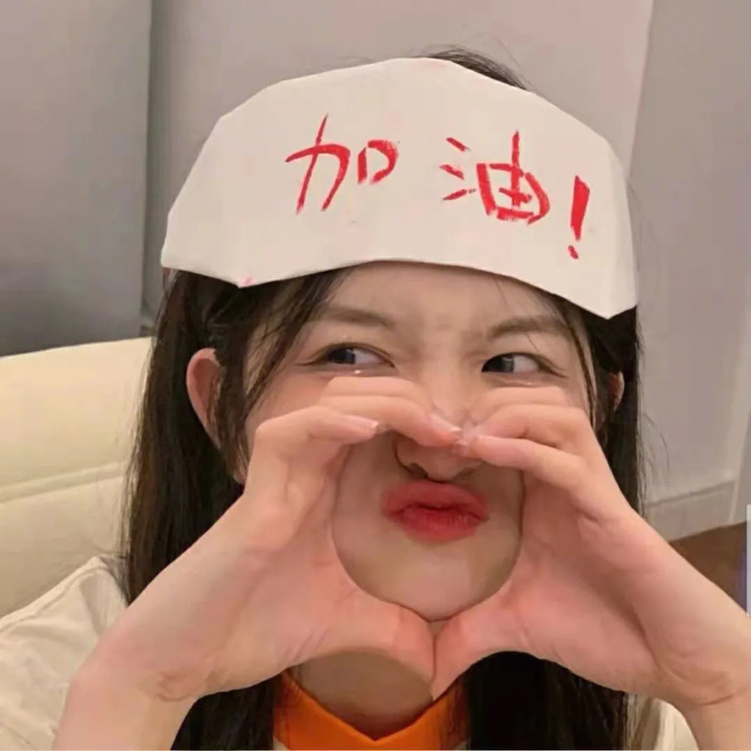 长江一号