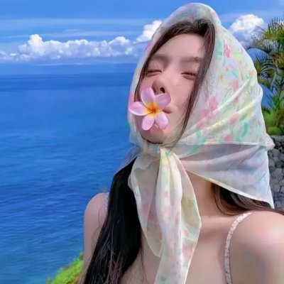 如果有当初