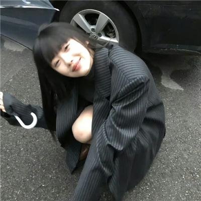 欺骗我